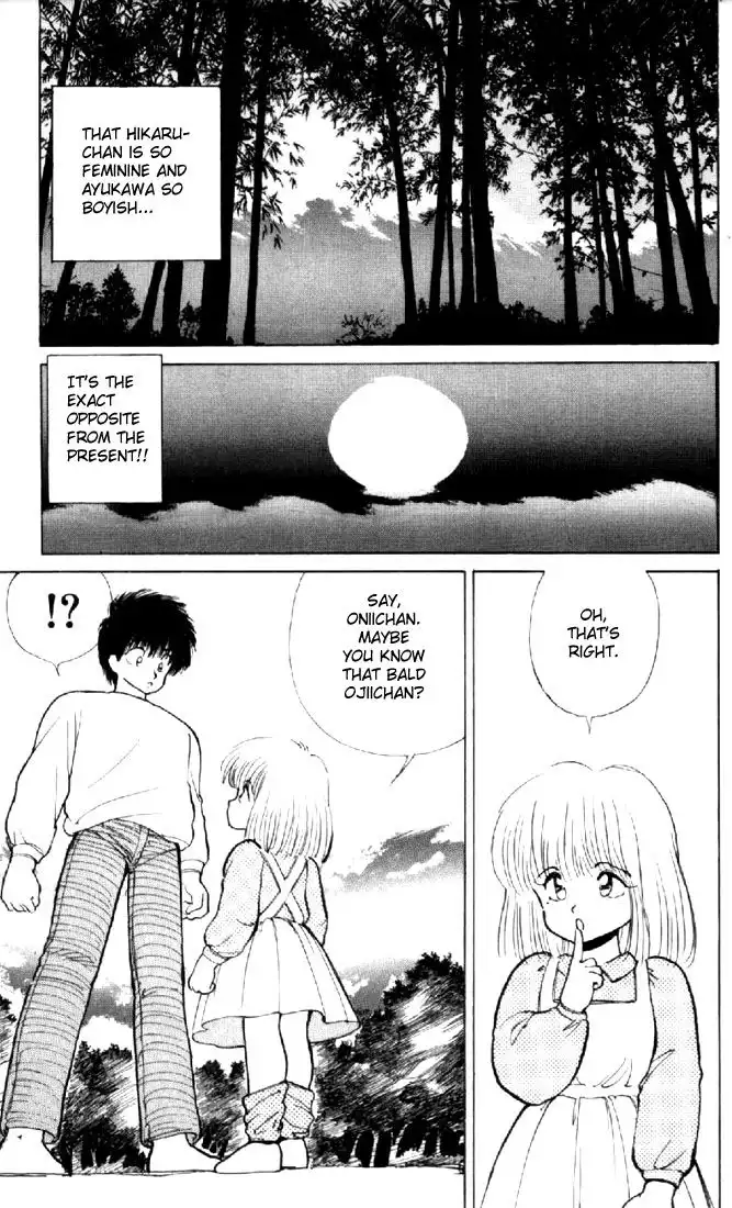 Kimagure Orange Road Chapter 133 10